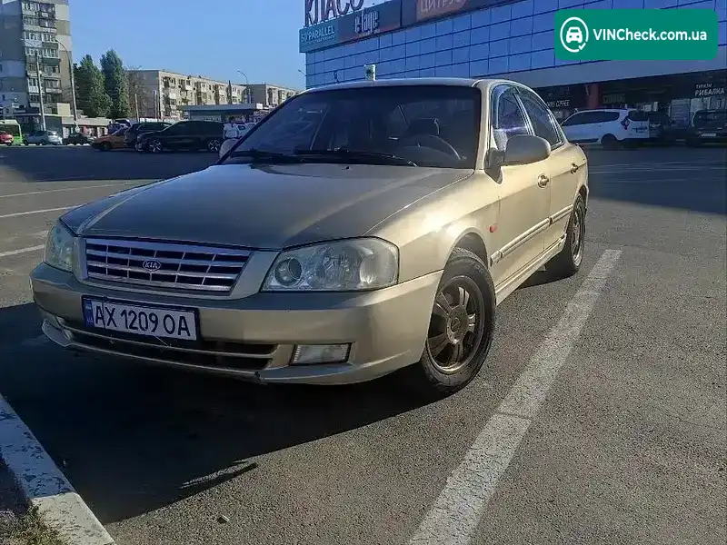 Kia Magentis 2002, фото з оголошення 1 з 20, VIN KNEGD222225176220