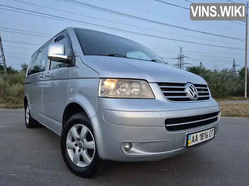 Volkswagen Caravelle 2008, фото з оголошення 1 з 21, VIN WV2ZZZ7HZ9H077874