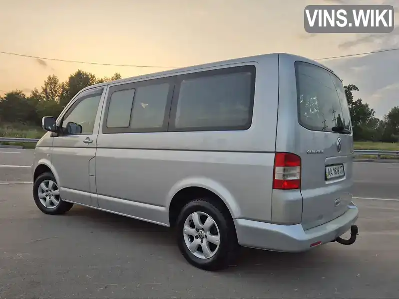 Volkswagen Caravelle 2008, фото з оголошення 2 з 21, VIN WV2ZZZ7HZ9H077874
