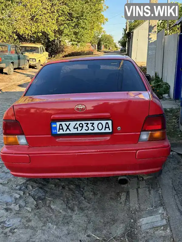 Toyota Tercel 1997, фото з оголошення 1 з 11, VIN JTB53EL50V0041699