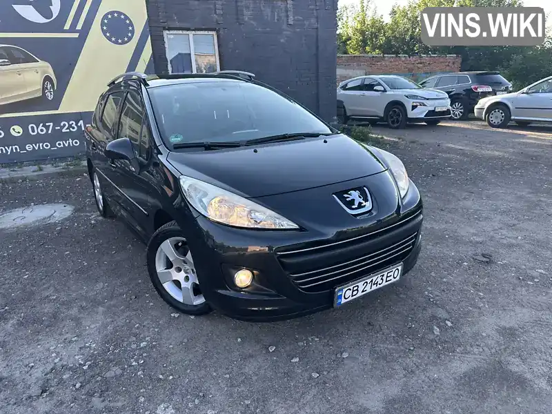 Peugeot 207 2009, фото з оголошення 2 з 21, VIN VF3WE5FS09W155661