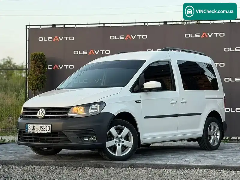 Volkswagen Caddy 2015, фото з оголошення 1 з 20, VIN WV2ZZZ2KZGX039378