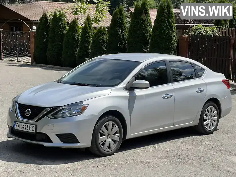 Nissan Sentra 2018, фото з оголошення 2 з 21, VIN 3N1AB7AP9JY294897