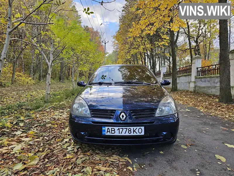 Renault Clio 2004, фото з оголошення 1 з 21, VIN VF1SBR7EF32069277