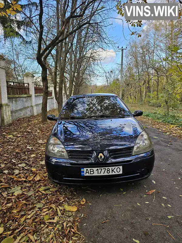 Renault Clio 2004, фото з оголошення 2 з 21, VIN VF1SBR7EF32069277
