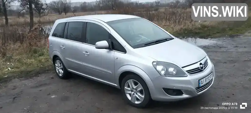 Opel Zafira 2011, фото з оголошення 2 з 21, VIN W0L0AHM75B2151613