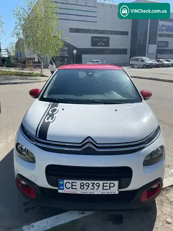 Citroen C3 2017, фото з оголошення 2 з 21, VIN VF7SXHNVTHT691828