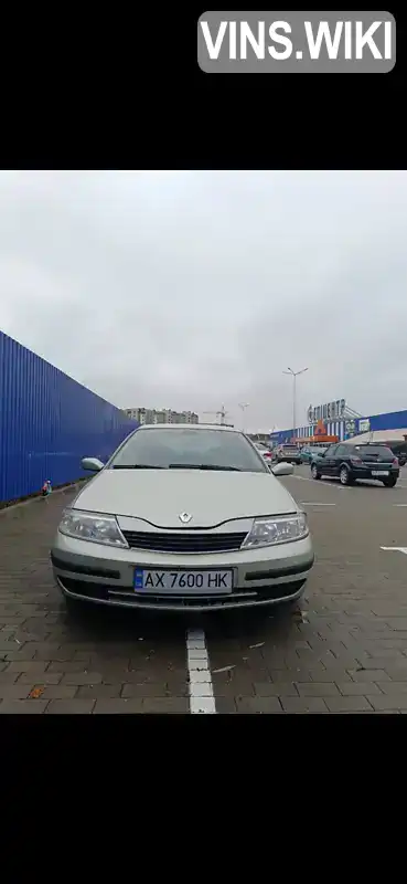Renault Laguna 2001, фото з оголошення 1 з 15, VIN VF1BG0R0624317557