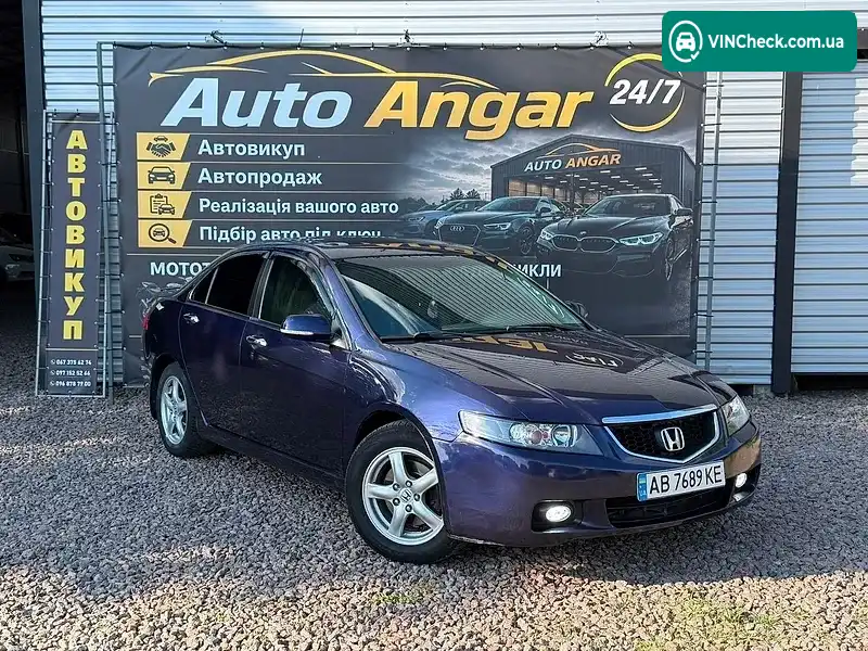 Honda Accord 2004, фото з оголошення 1 з 20, VIN JHMCL96804C214252