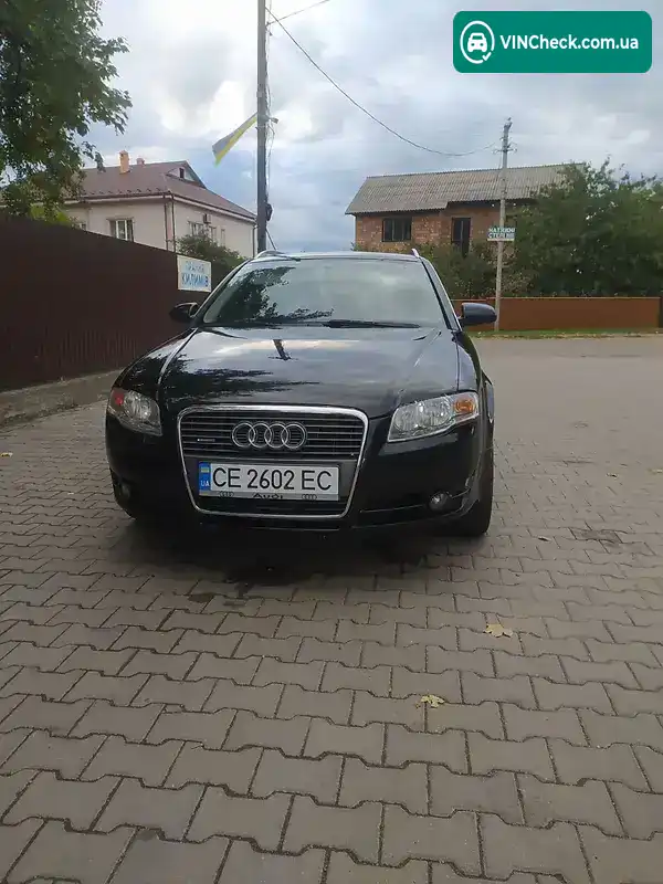 Audi A4 2006, фото з оголошення 1 з 18, VIN WAUZZZ8E76A186945