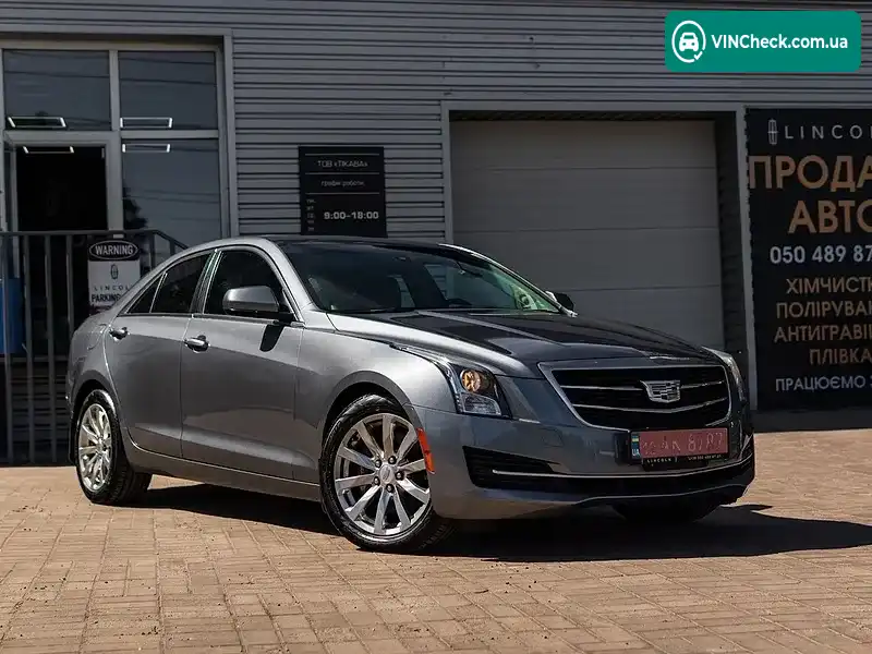 Cadillac ATS 2018, фото з оголошення 2 з 19, VIN 1G6AE5RX9J0155962