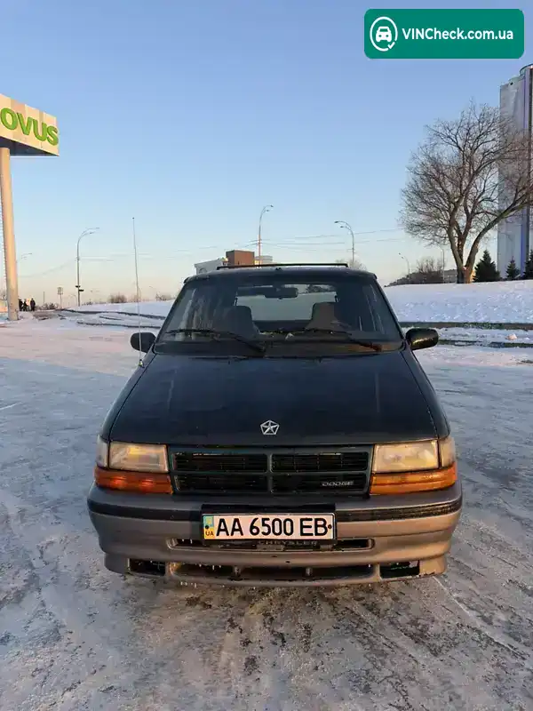 Dodge Caravan 1995, фото з оголошення 2 з 11, VIN 2B4GH2531SR135435