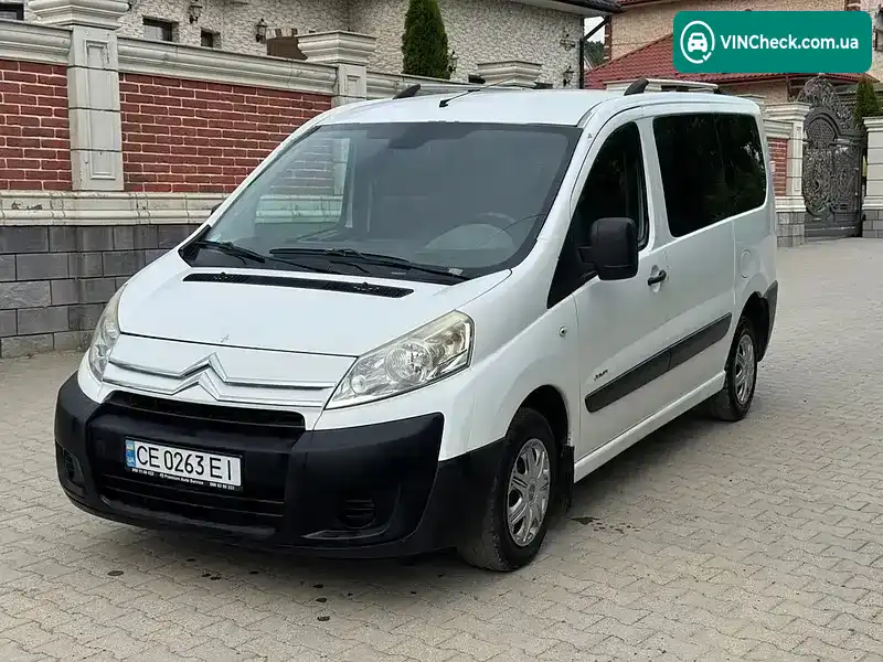 Citroen Jumpy 2007, фото з оголошення 1 з 21, VIN VF7XS9HUC64020068