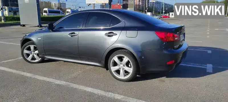 Lexus IS 2008, фото з оголошення 2 з 21, VIN JTHBB262102030313