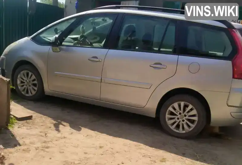 Citroen C4 2008, фото з оголошення 2 з 10, VIN VF7UARFJH45361716