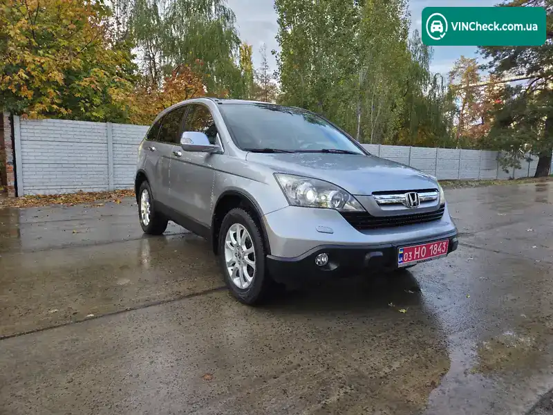 Honda CR-V 2009, фото з оголошення 2 з 20, VIN SHSRE67508U036450