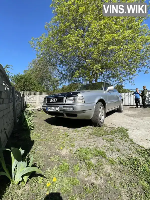 Audi 80 1991, фото з оголошення 1 з 12, VIN WAUZZZ8CZNA000785