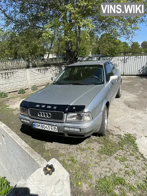 Audi 80 1991, фото з оголошення 2 з 12, VIN WAUZZZ8CZNA000785