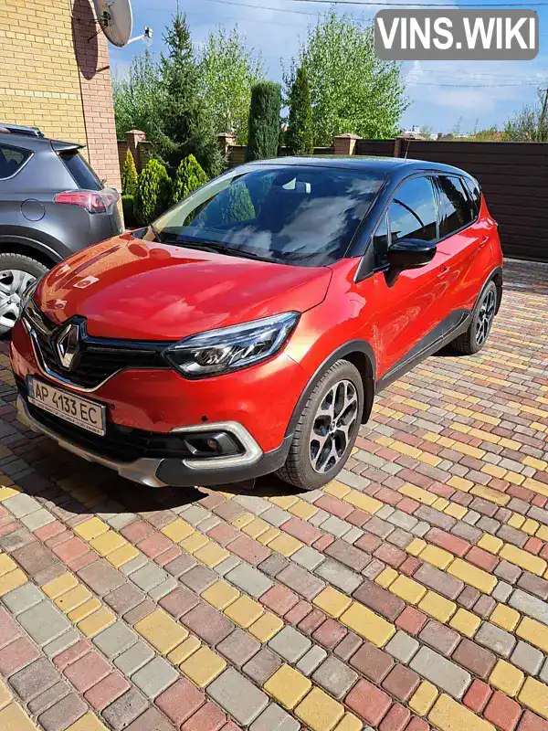 Renault Captur 2017, фото з оголошення 1 з 17, VIN VF12R131A58301657