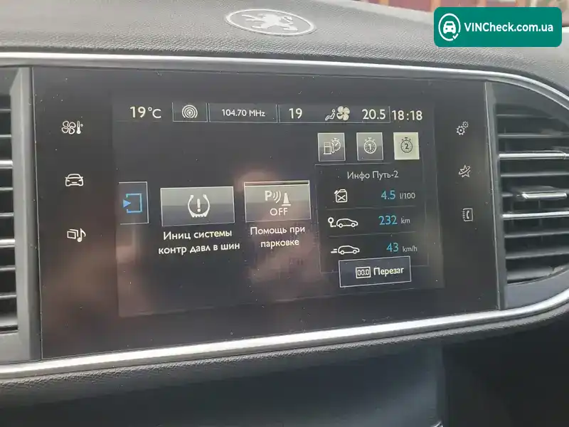 Peugeot 308 2016, фото з оголошення 2 з 21, VIN VF3LCBHZWGS276056