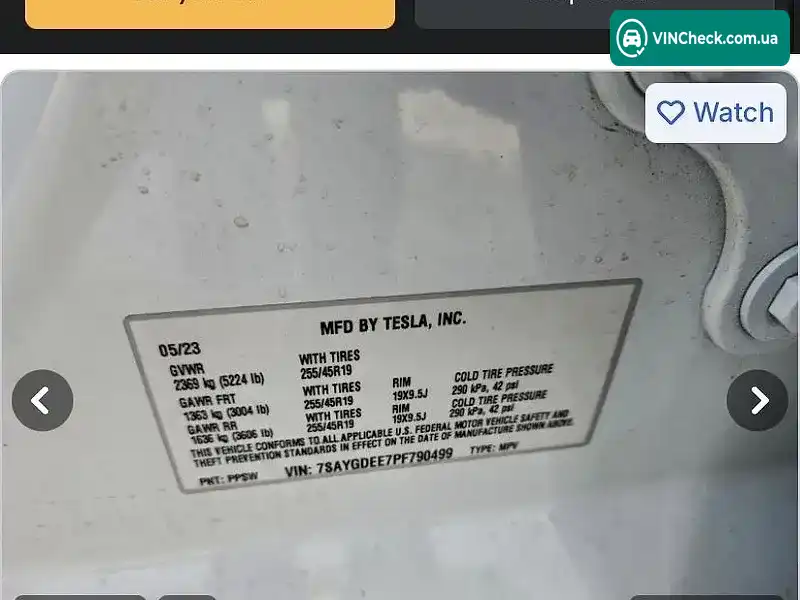 Tesla Model Y 2023, фото з оголошення 2 з 20, VIN 7SAYGDEE7PF790499
