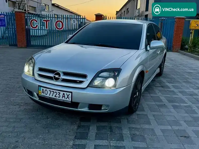 Opel Vectra 2003, фото з оголошення 1 з 20, VIN W0L0ZCF6931143110
