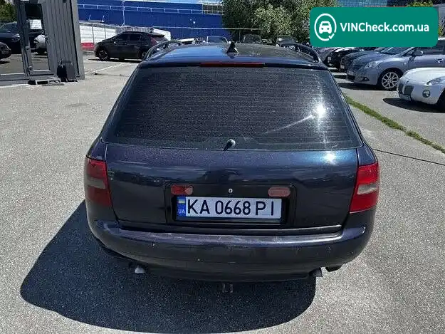 Audi A6 2004, фото з оголошення 2 з 8, VIN WAUZZZ4B95N010983