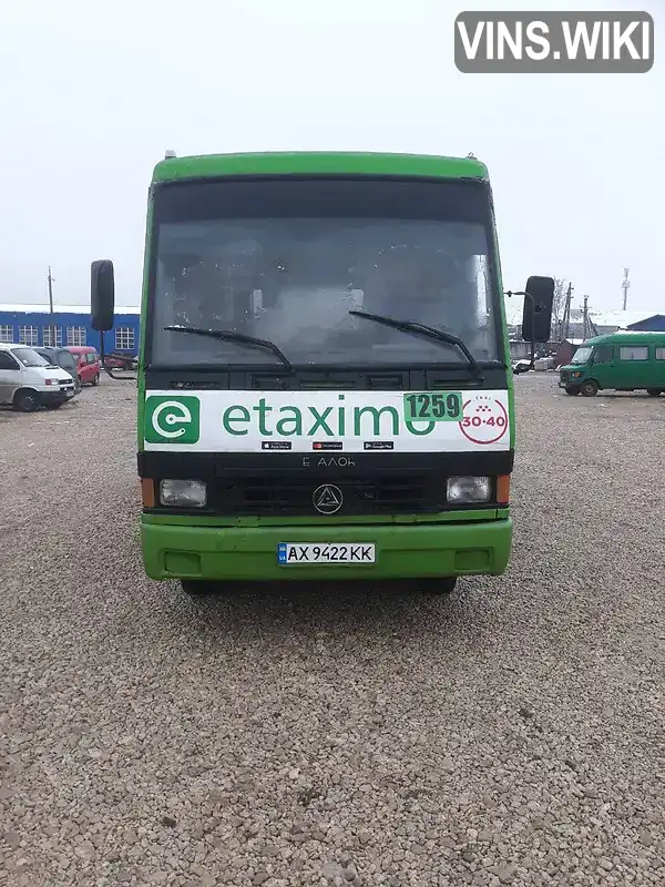 ЧАЗ А074 2013, фото з оголошення 1 з 5, VIN Y6PA07932DP011810