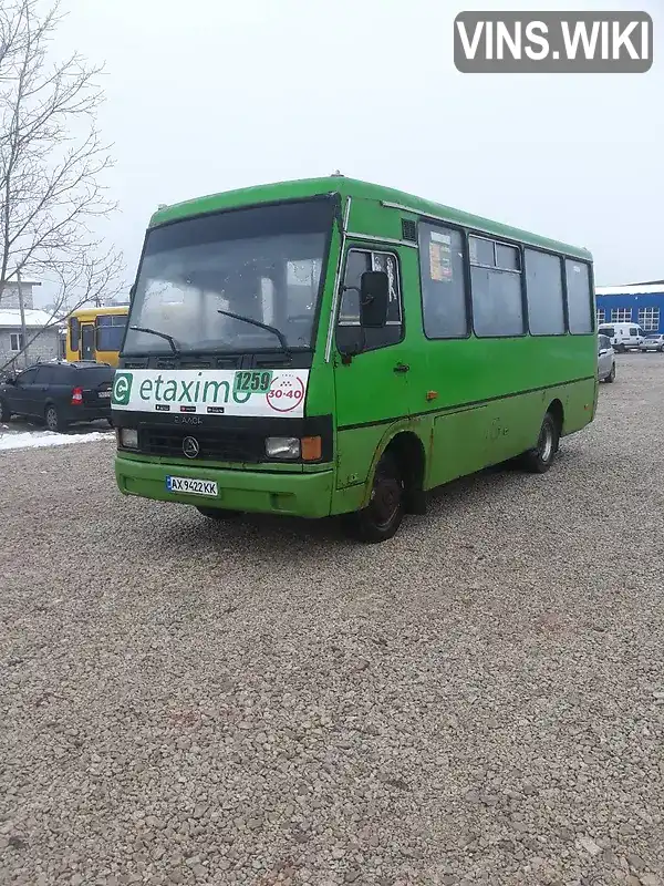 ЧАЗ А074 2013, фото з оголошення 2 з 5, VIN Y6PA07932DP011810