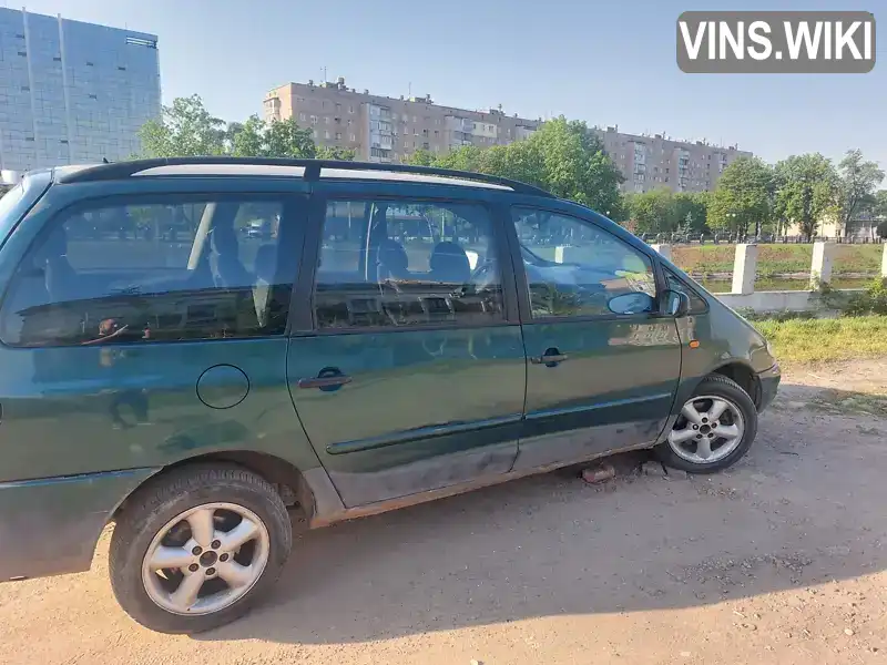 Volkswagen Sharan 1998, фото з оголошення 1 з 12, VIN WVWZZZ7MZWV059619