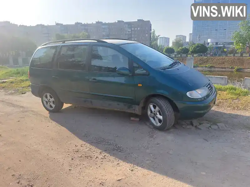 Volkswagen Sharan 1998, фото з оголошення 2 з 12, VIN WVWZZZ7MZWV059619