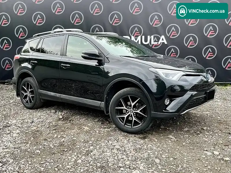 Toyota RAV4 2018, фото з оголошення 1 з 20, VIN JTMJJREV2JD241515
