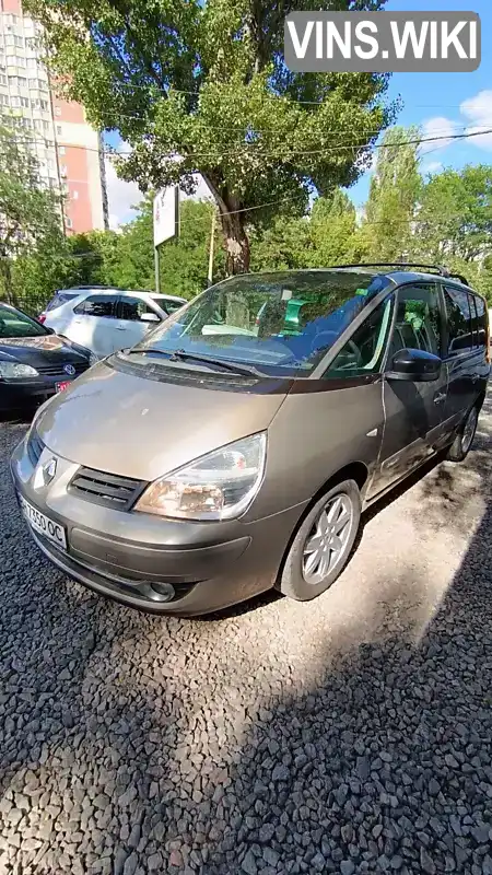 Renault Espace 2010, фото з оголошення 1 з 21, VIN VF1JK01B642557080