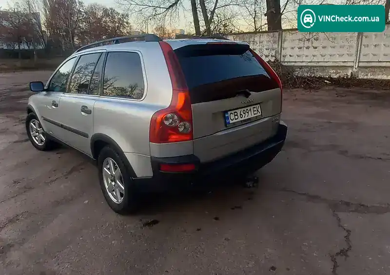 Volvo XC90 2004, фото з оголошення 2 з 11, VIN YV1CZ799741130329