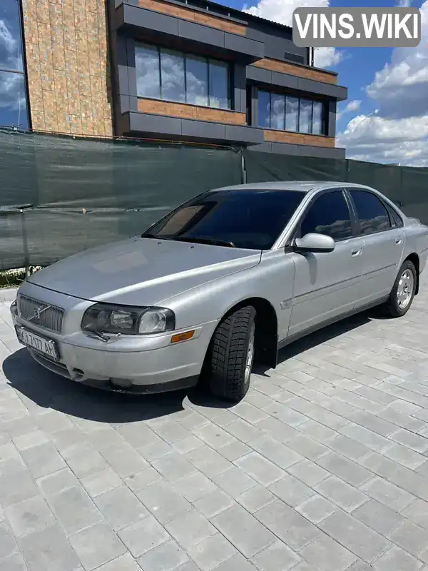 Volvo S80 2002, фото з оголошення 1 з 11, VIN YV1TS92K531299311