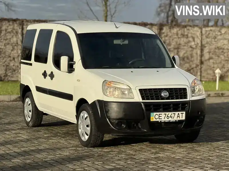 Fiat Doblo 2005, фото з оголошення 1 з 21, VIN ZFA22300005372334