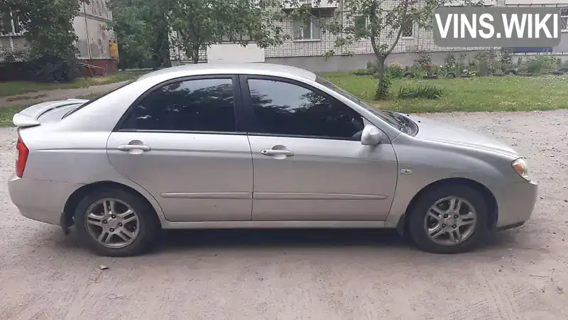Kia Cerato 2006, фото з оголошення 1 з 21, VIN Y6LFE22336L001546