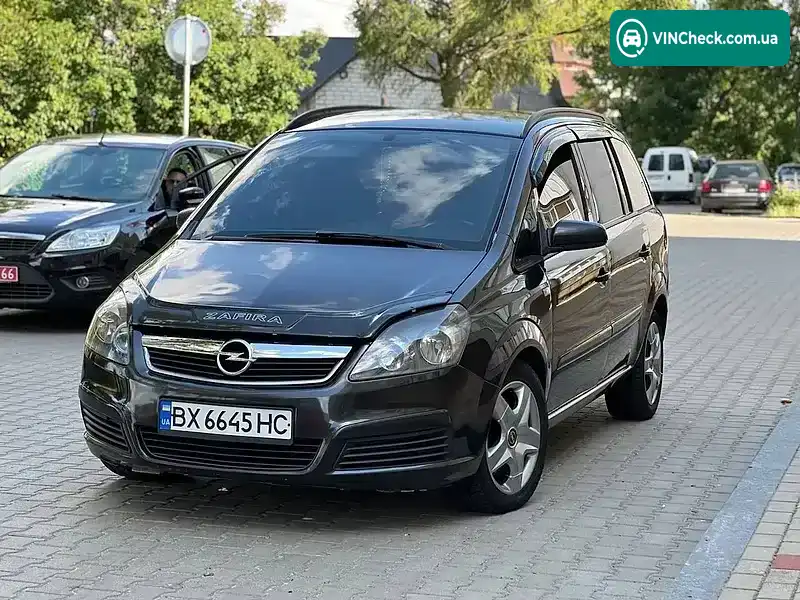 Opel Zafira 2005, фото з оголошення 1 з 13, VIN W0L0AHM756G029099