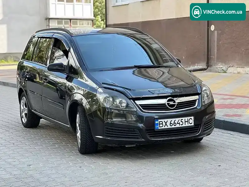 Opel Zafira 2005, фото з оголошення 2 з 13, VIN W0L0AHM756G029099