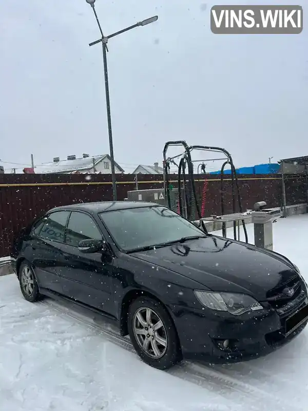 Subaru Legacy 2007, фото з оголошення 1 з 21, VIN JF1BL5LS58G043356