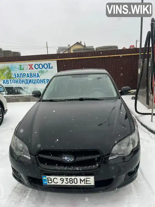 Subaru Legacy 2007, фото з оголошення 2 з 21, VIN JF1BL5LS58G043356