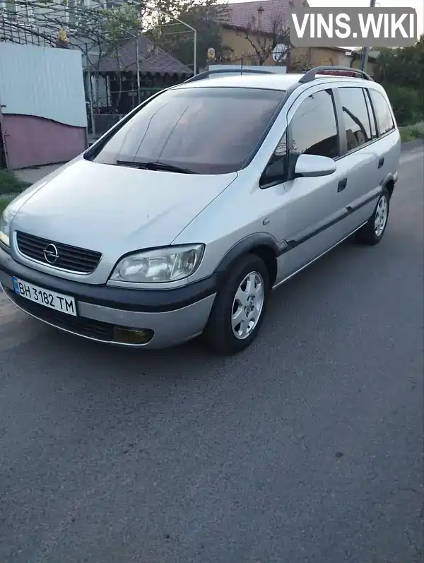 Opel Zafira 2002, фото з оголошення 1 з 21, VIN W0L0TGF7522257677