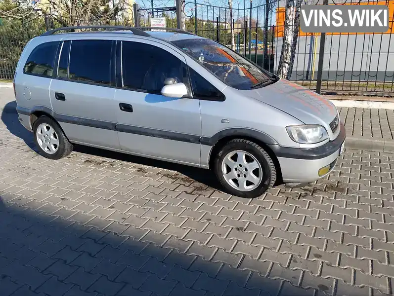 Opel Zafira 2002, фото з оголошення 2 з 21, VIN W0L0TGF7522257677