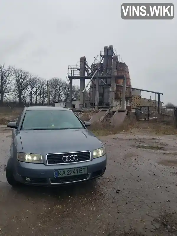 Audi A4 2001, фото з оголошення 1 з 18, VIN WAUZZZ8EZ1A055182