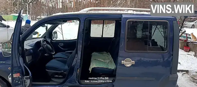 Fiat Doblo 2003, фото з оголошення 2 з 15, VIN ZFA22300005201325