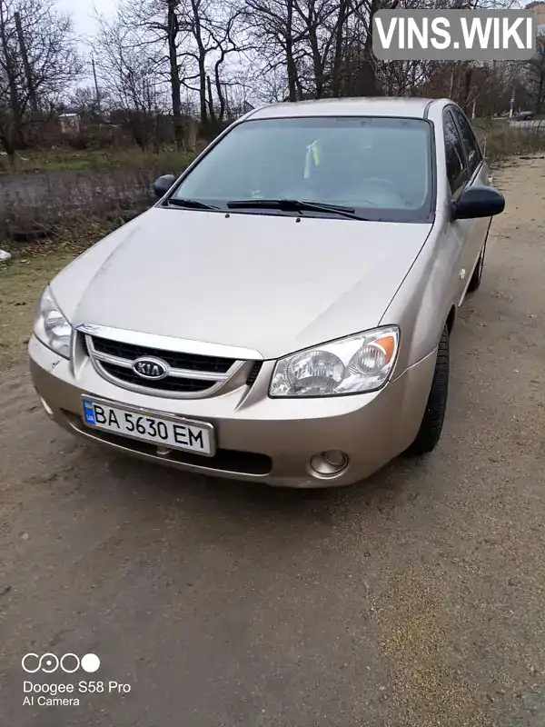 Kia Cerato 2006, фото з оголошення 1 з 12, VIN KNEFE222265282582