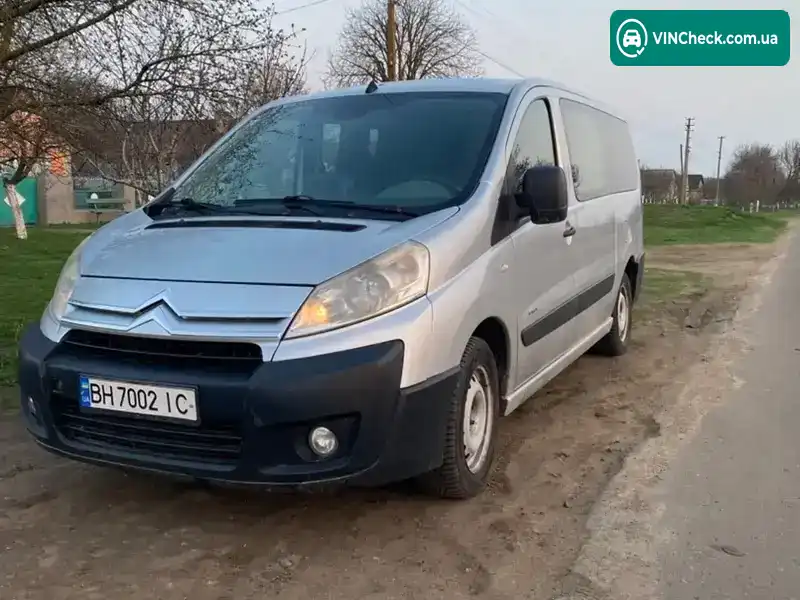 Citroen Jumpy 2007, фото з оголошення 2 з 12, VIN VF7XURHKH64095285