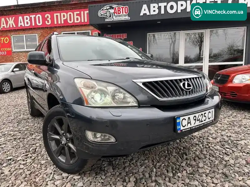 Lexus RX 2008, фото з оголошення 1 з 20, VIN 2T2HK31U18C082902