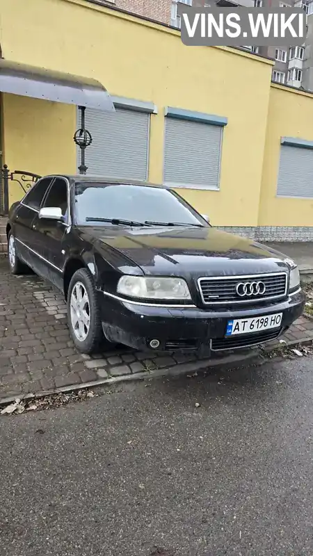 Audi A8 1997, фото з оголошення 1 з 5, VIN WAUZZZ4DZVN006128
