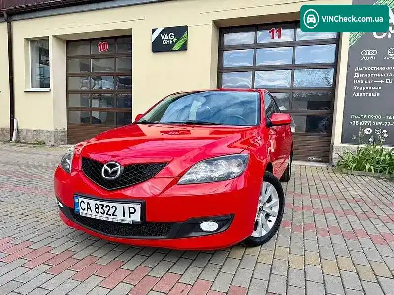 Mazda 3 2006, фото з оголошення 2 з 20, VIN JMZBK14Z571543598